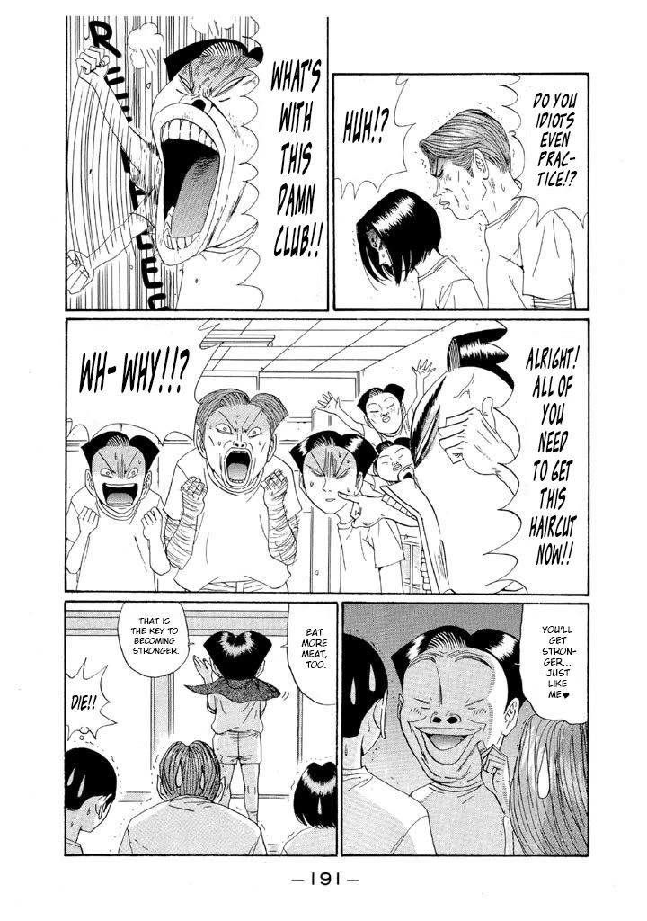 Ping Pong Club Chapter 141 page 3 - Chapter 141: Making Up