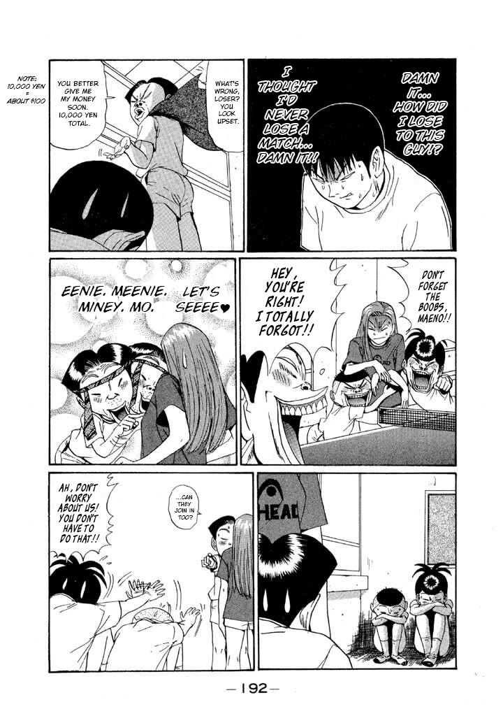 Ping Pong Club Chapter 141 page 4 - Chapter 141: Making Up