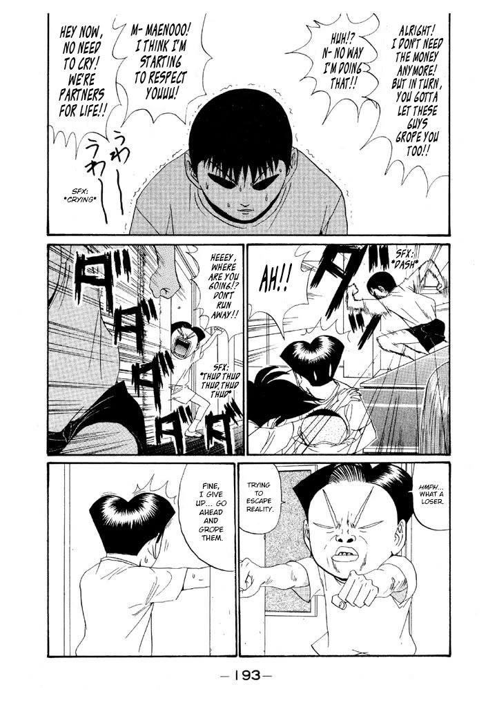 Ping Pong Club Chapter 141 page 5 - Chapter 141: Making Up