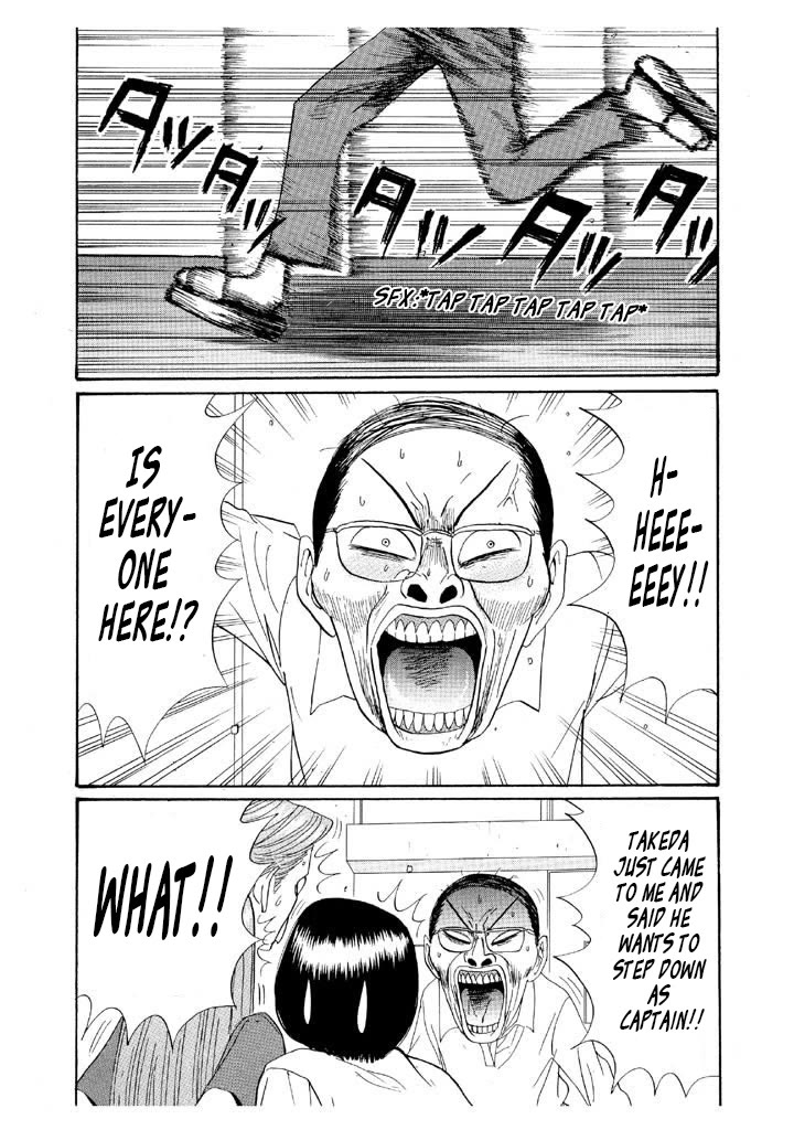 Ping Pong Club Chapter 141 page 7 - Chapter 141: Making Up
