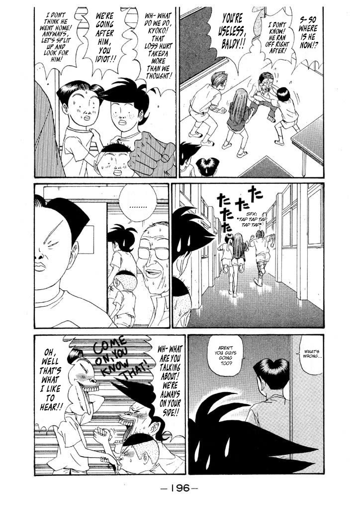 Ping Pong Club Chapter 141 page 8 - Chapter 141: Making Up