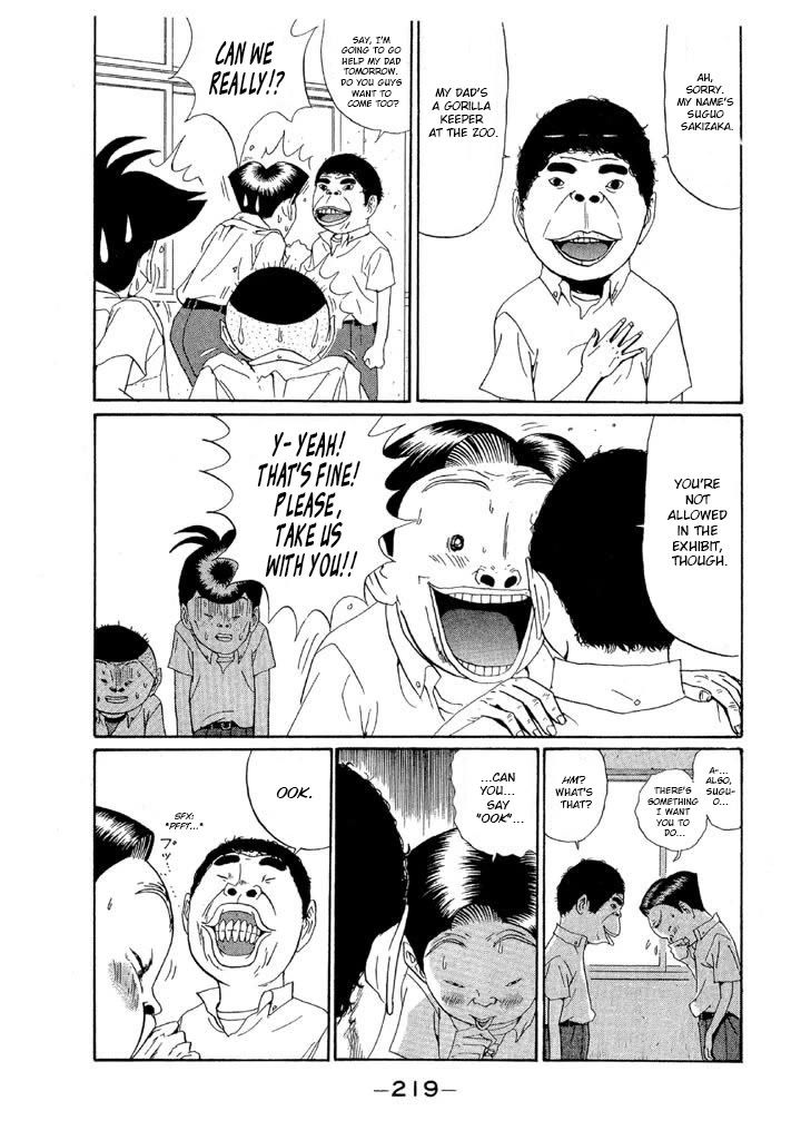Ping Pong Club Chapter 142 page 12 - Chapter 142: 'Rilla