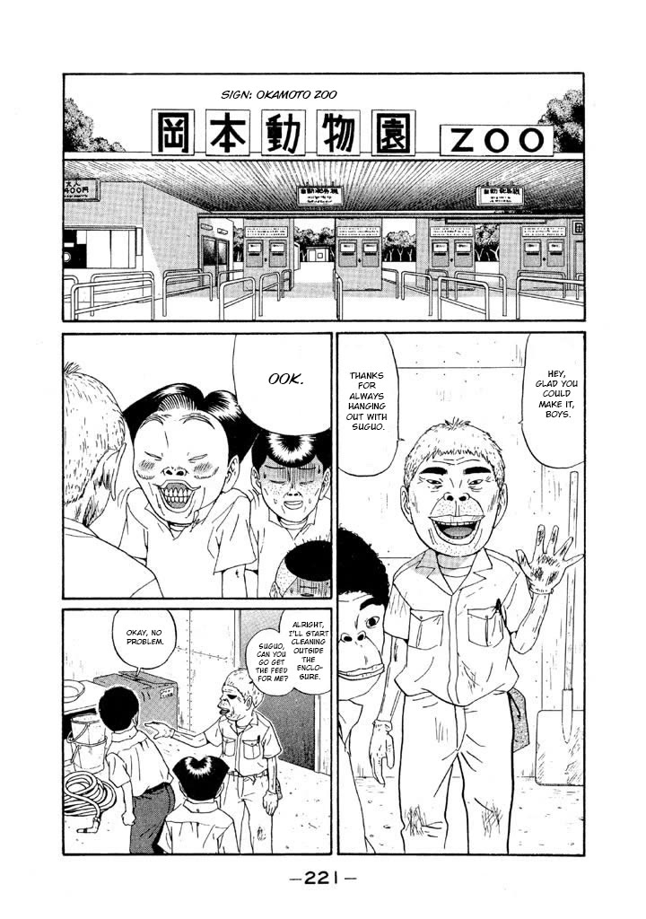 Ping Pong Club Chapter 142 page 14 - Chapter 142: 'Rilla