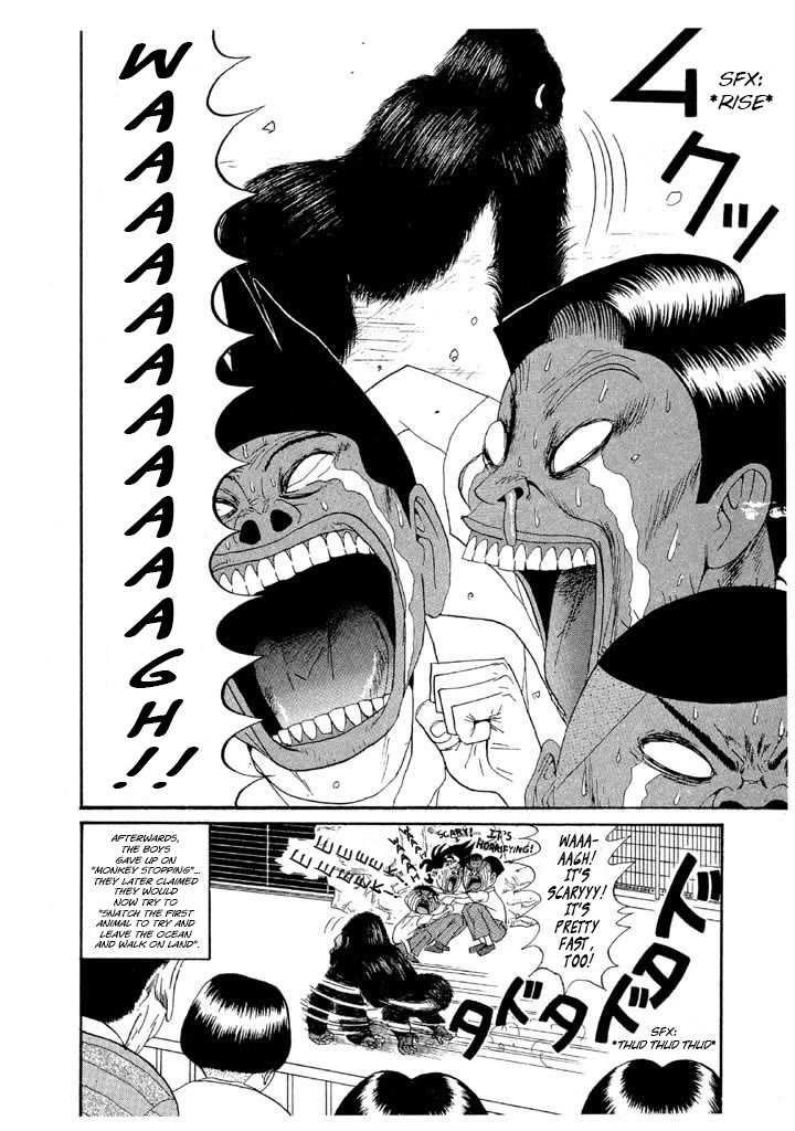 Ping Pong Club Chapter 142 page 19 - Chapter 142: 'Rilla