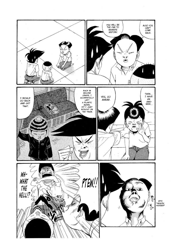 Ping Pong Club Chapter 142 page 3 - Chapter 142: 'Rilla