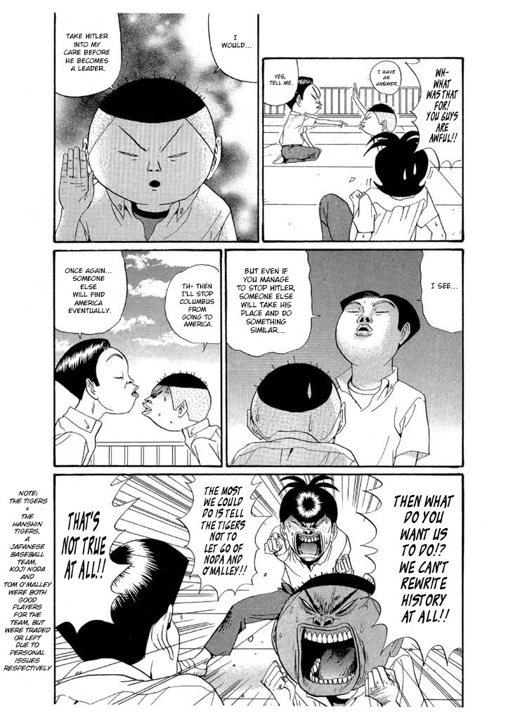 Ping Pong Club Chapter 142 page 4 - Chapter 142: 'Rilla