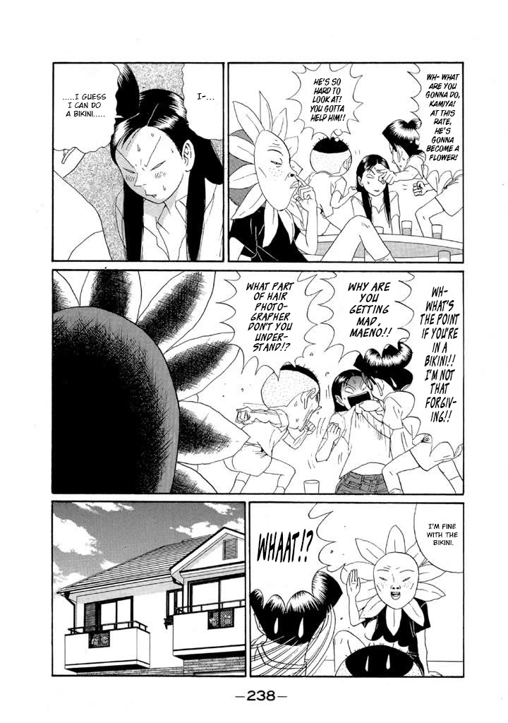 Ping Pong Club Chapter 143 page 12 - Chapter 143: My Dream