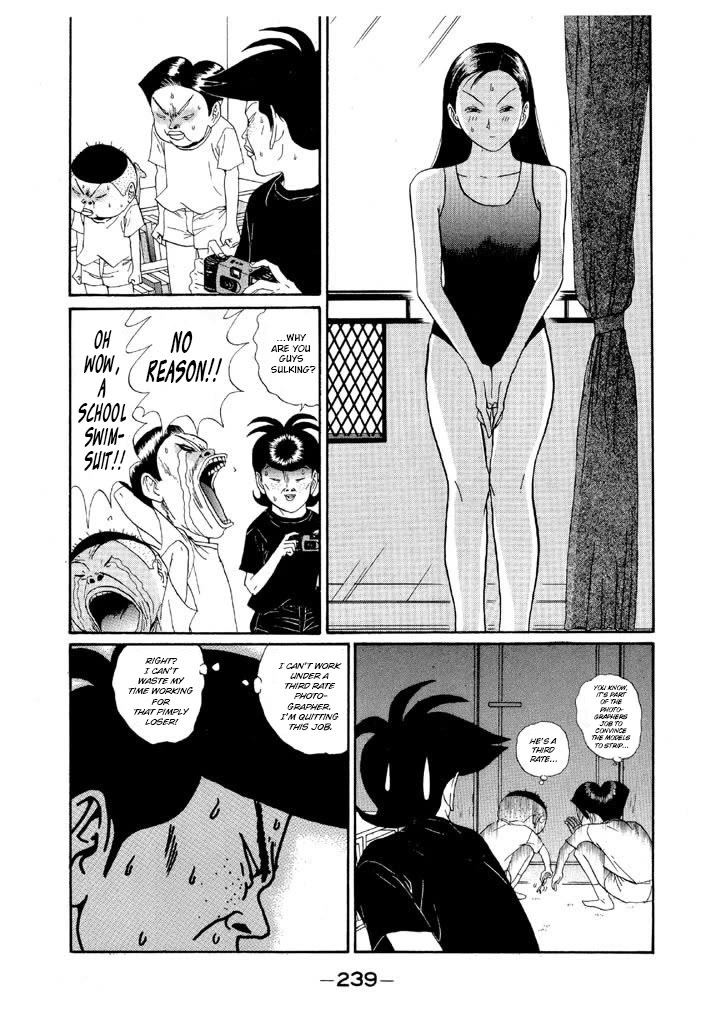 Ping Pong Club Chapter 143 page 13 - Chapter 143: My Dream