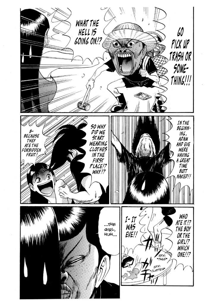 Ping Pong Club Chapter 143 page 15 - Chapter 143: My Dream
