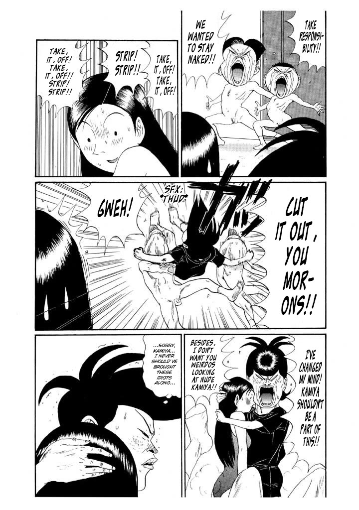 Ping Pong Club Chapter 143 page 16 - Chapter 143: My Dream