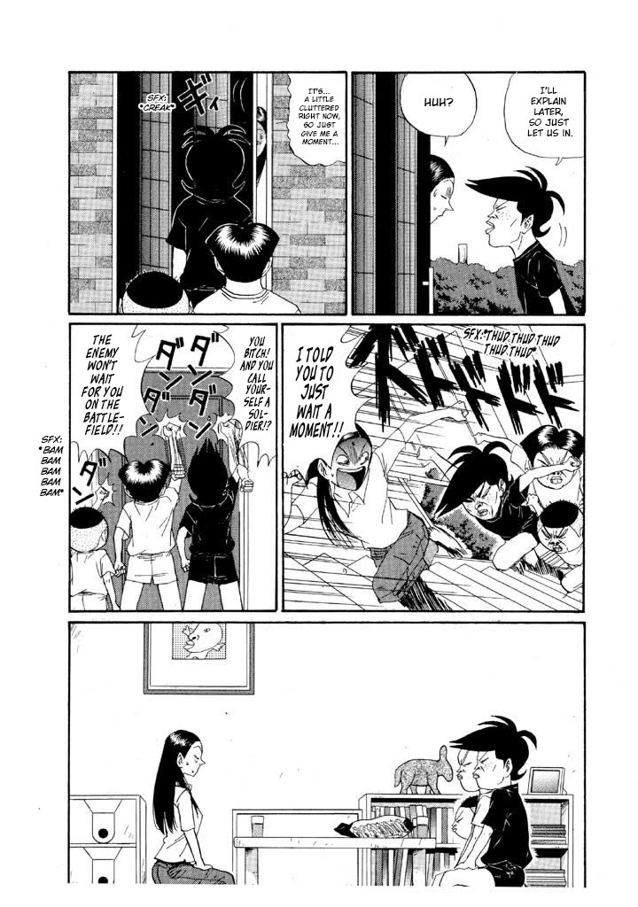 Ping Pong Club Chapter 143 page 8 - Chapter 143: My Dream