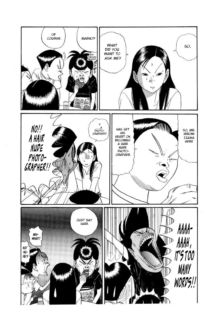 Ping Pong Club Chapter 143 page 9 - Chapter 143: My Dream