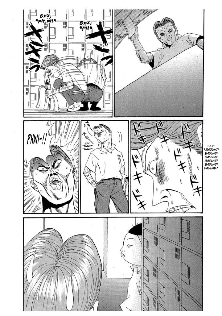 Ping Pong Club Chapter 144 page 10 - Chapter 144: He is Perfect