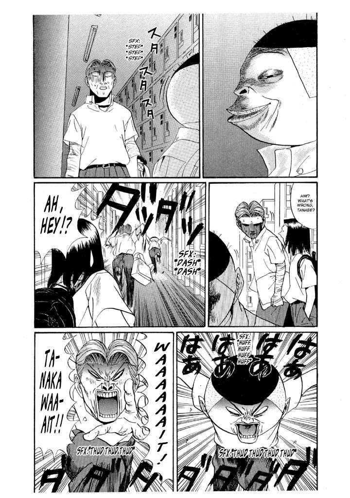 Ping Pong Club Chapter 144 page 11 - Chapter 144: He is Perfect