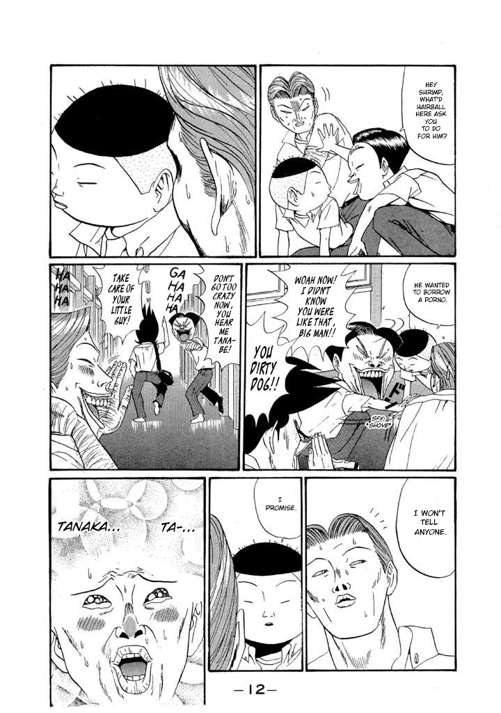 Ping Pong Club Chapter 144 page 13 - Chapter 144: He is Perfect