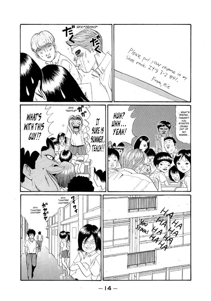 Ping Pong Club Chapter 144 page 15 - Chapter 144: He is Perfect