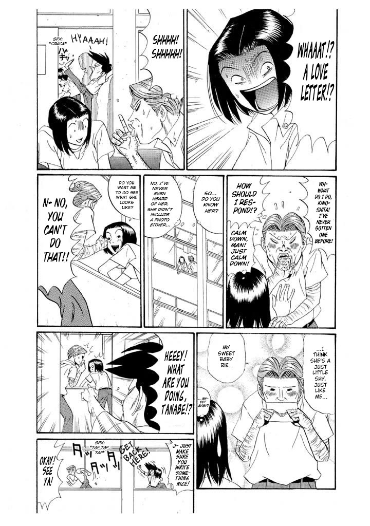 Ping Pong Club Chapter 144 page 16 - Chapter 144: He is Perfect