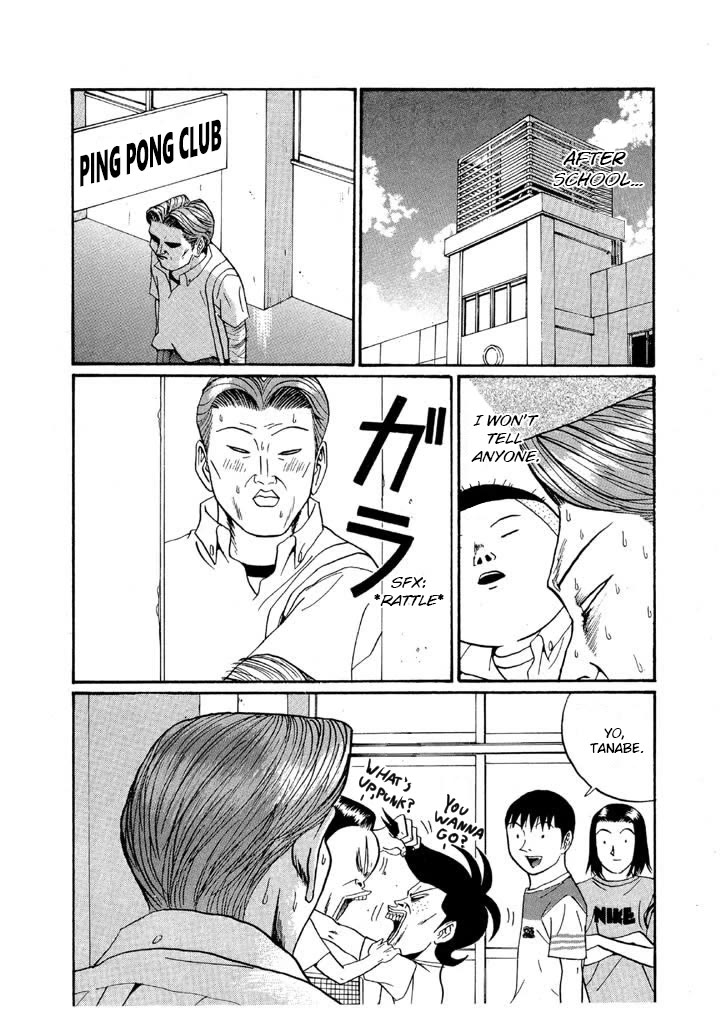 Ping Pong Club Chapter 144 page 17 - Chapter 144: He is Perfect