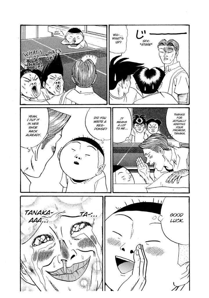 Ping Pong Club Chapter 144 page 18 - Chapter 144: He is Perfect