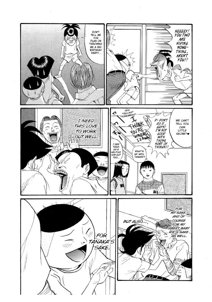 Ping Pong Club Chapter 144 page 19 - Chapter 144: He is Perfect