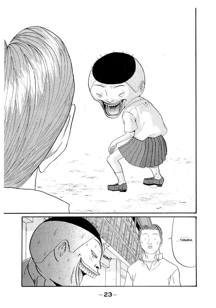 Ping Pong Club Chapter 144 page 24 - Chapter 144: He is Perfect