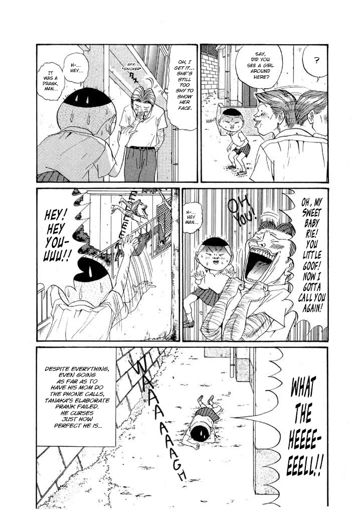 Ping Pong Club Chapter 144 page 25 - Chapter 144: He is Perfect