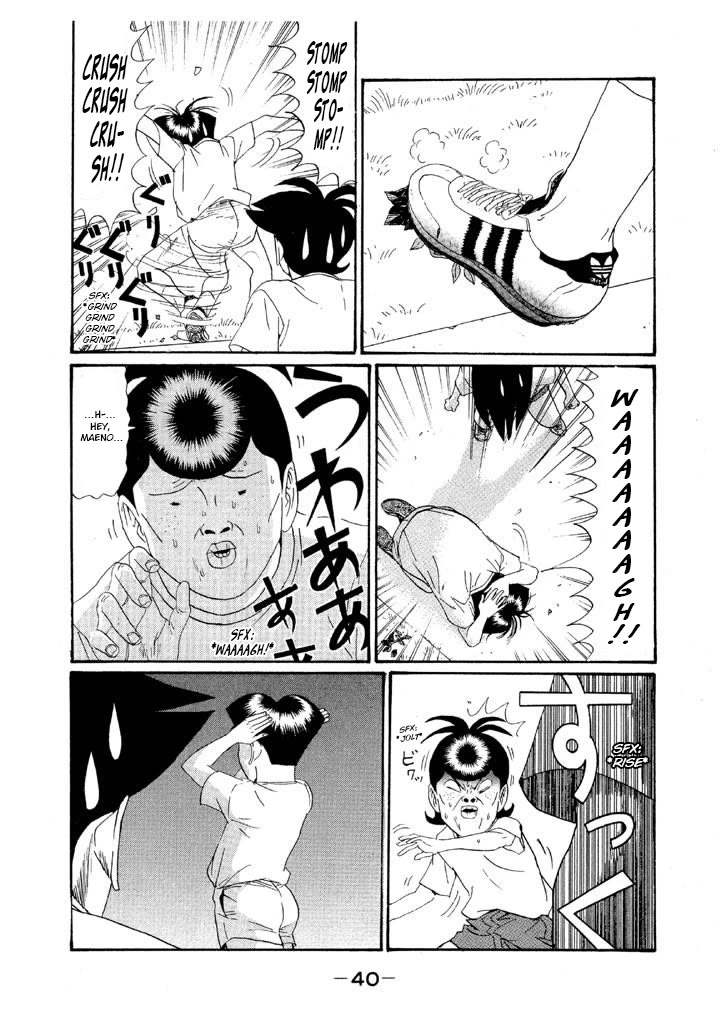 Ping Pong Club Chapter 145 page 16 - Chapter 145: Conscience