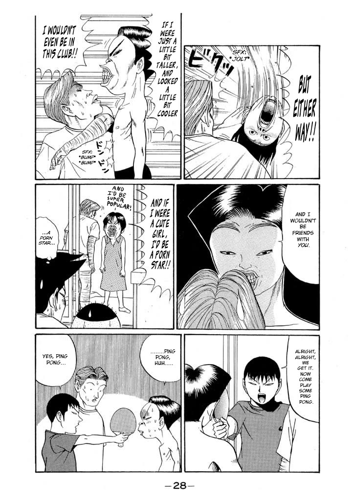Ping Pong Club Chapter 145 page 4 - Chapter 145: Conscience
