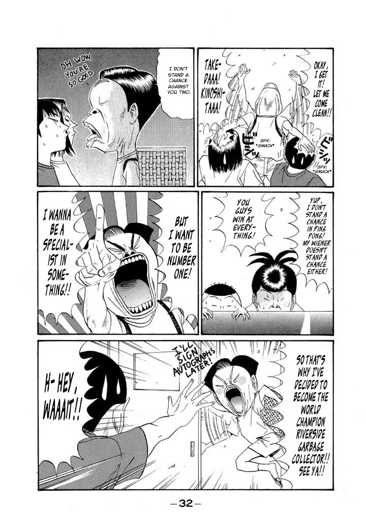 Ping Pong Club Chapter 145 page 8 - Chapter 145: Conscience