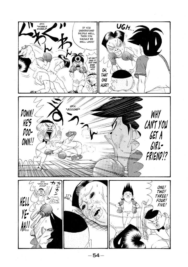 Ping Pong Club Chapter 146 page 12 - Chapter 146: Dream Champ