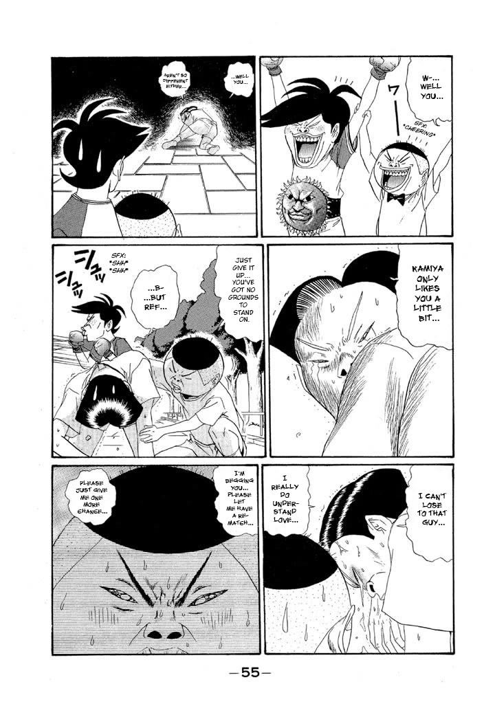 Ping Pong Club Chapter 146 page 13 - Chapter 146: Dream Champ