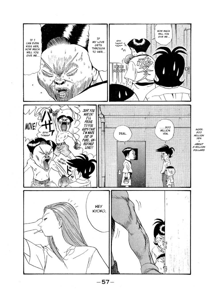 Ping Pong Club Chapter 146 page 15 - Chapter 146: Dream Champ