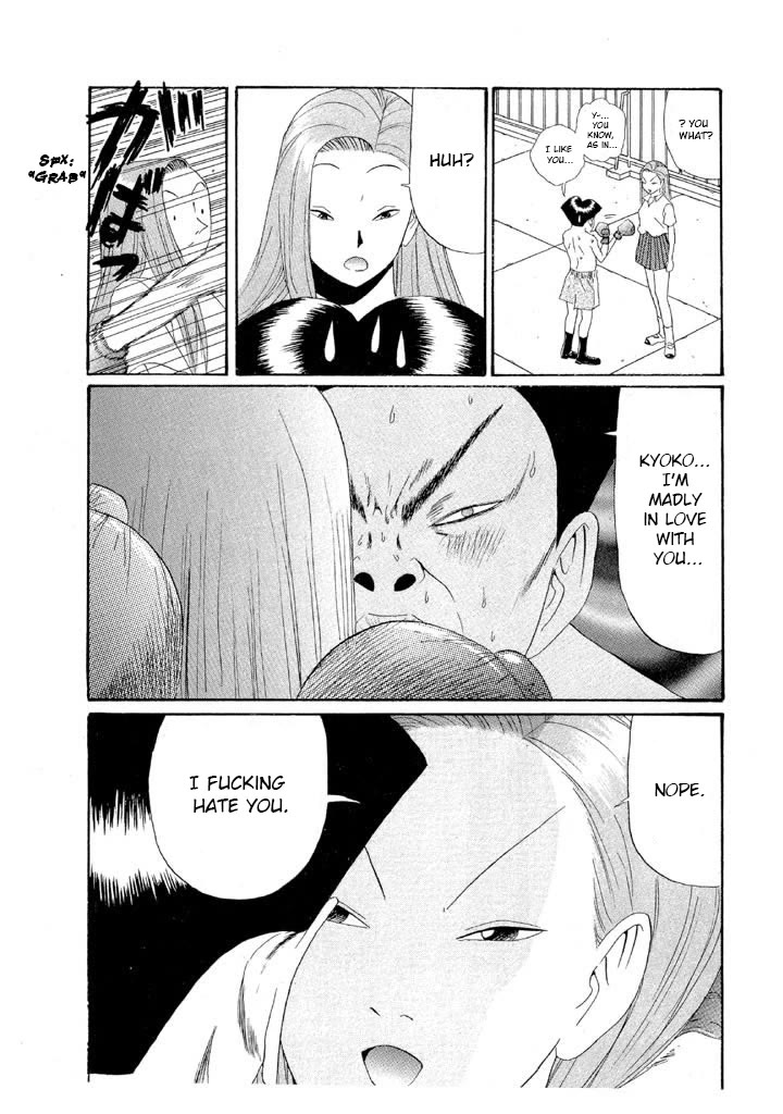 Ping Pong Club Chapter 146 page 17 - Chapter 146: Dream Champ