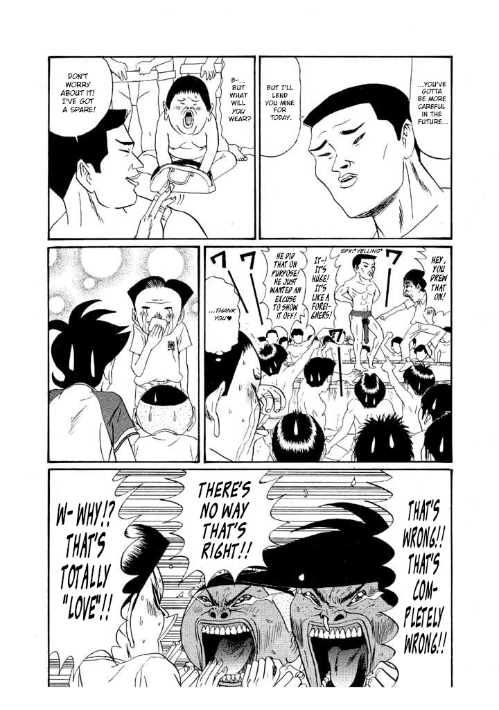 Ping Pong Club Chapter 146 page 6 - Chapter 146: Dream Champ