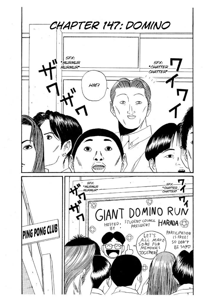 Ping Pong Club Chapter 147 page 1 - Chapter 147: Domino