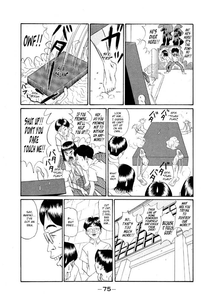 Ping Pong Club Chapter 147 page 15 - Chapter 147: Domino