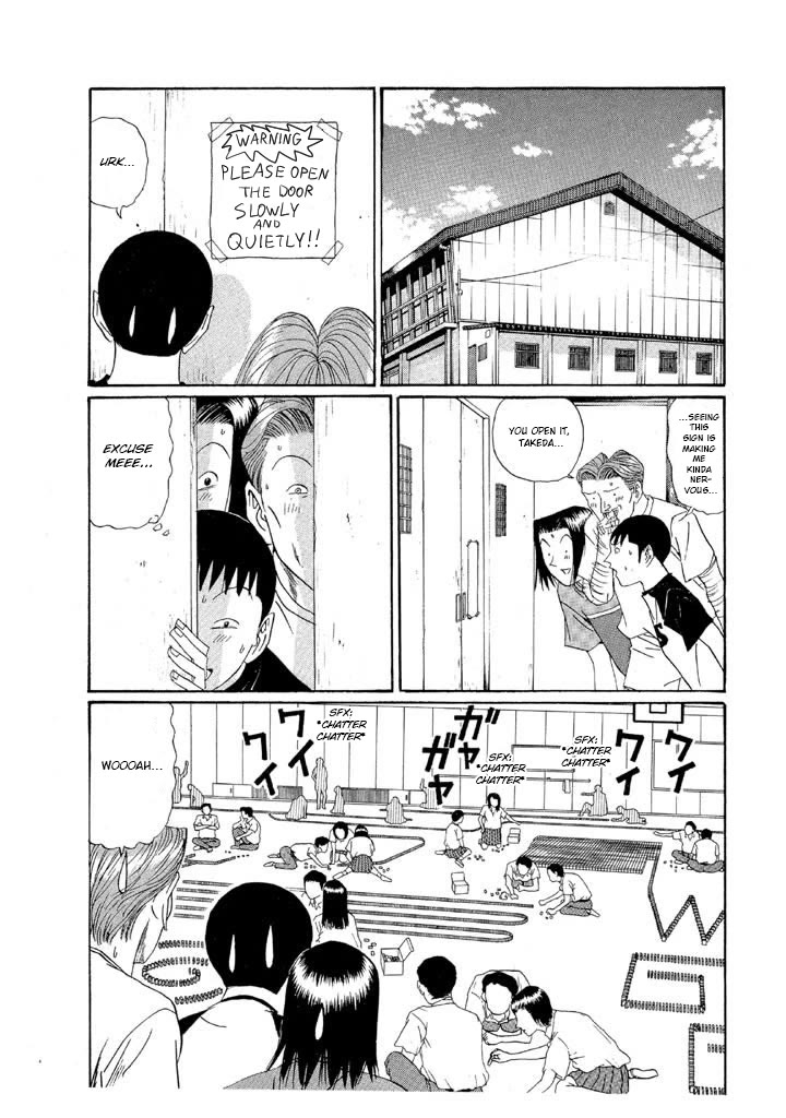 Ping Pong Club Chapter 147 page 3 - Chapter 147: Domino