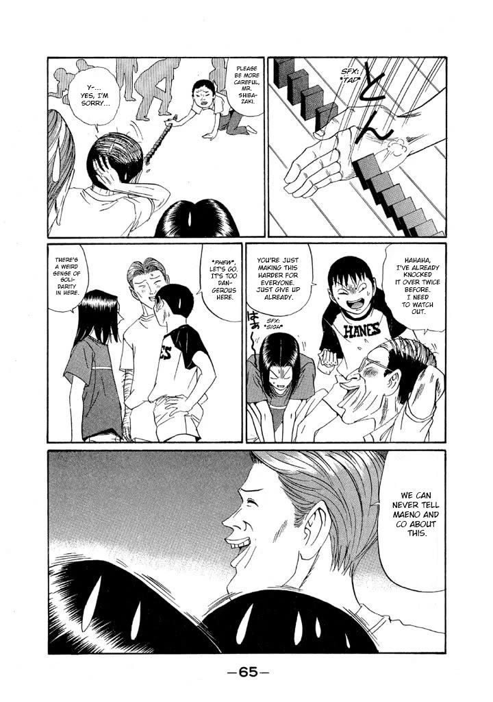 Ping Pong Club Chapter 147 page 5 - Chapter 147: Domino