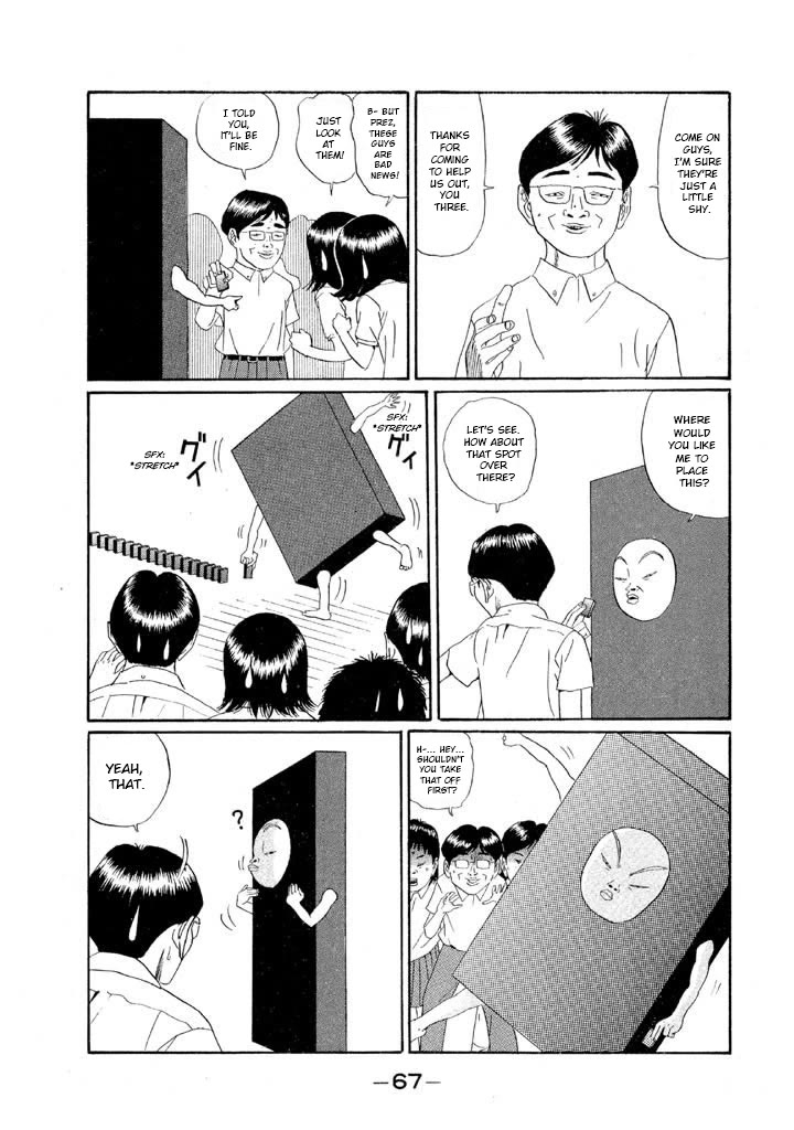Ping Pong Club Chapter 147 page 7 - Chapter 147: Domino