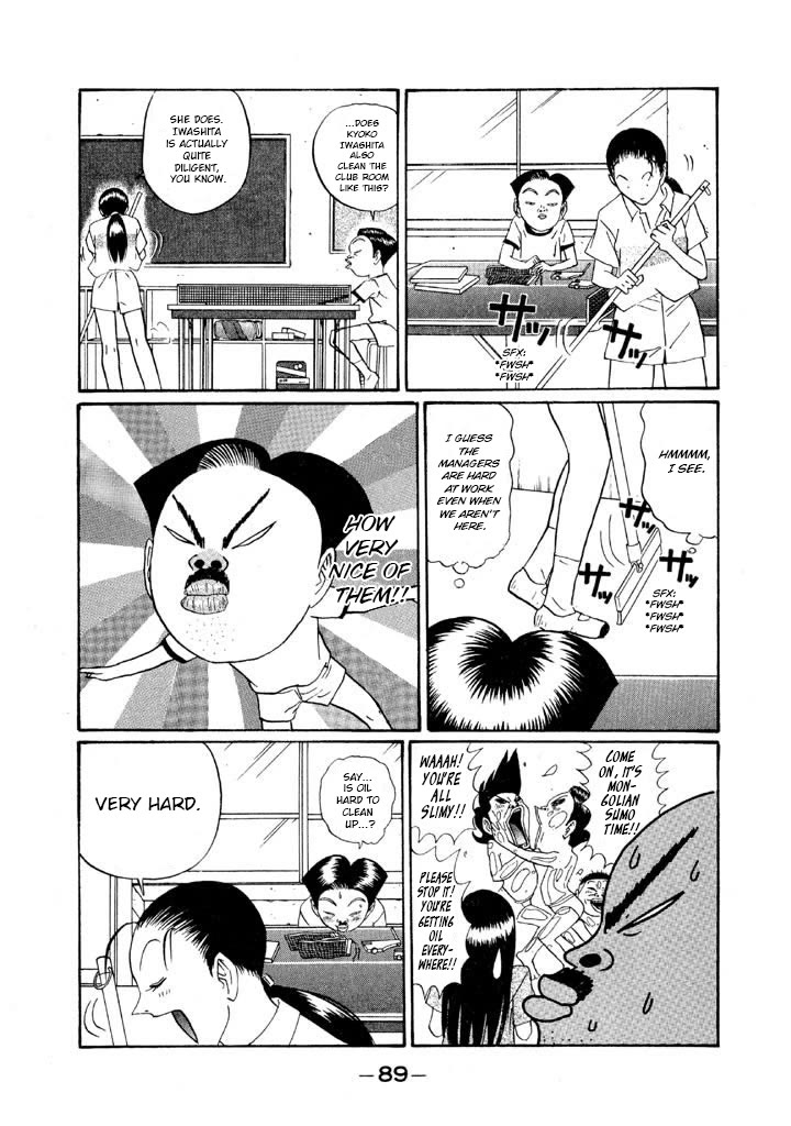 Ping Pong Club Chapter 148 page 11 - Chapter 148: Watch and Learn