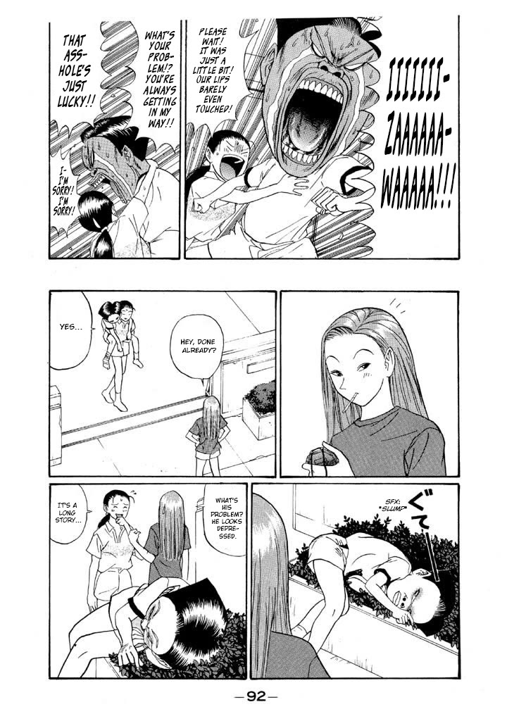 Ping Pong Club Chapter 148 page 14 - Chapter 148: Watch and Learn