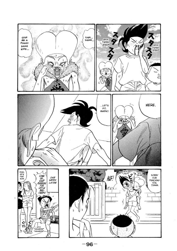 Ping Pong Club Chapter 148 page 18 - Chapter 148: Watch and Learn