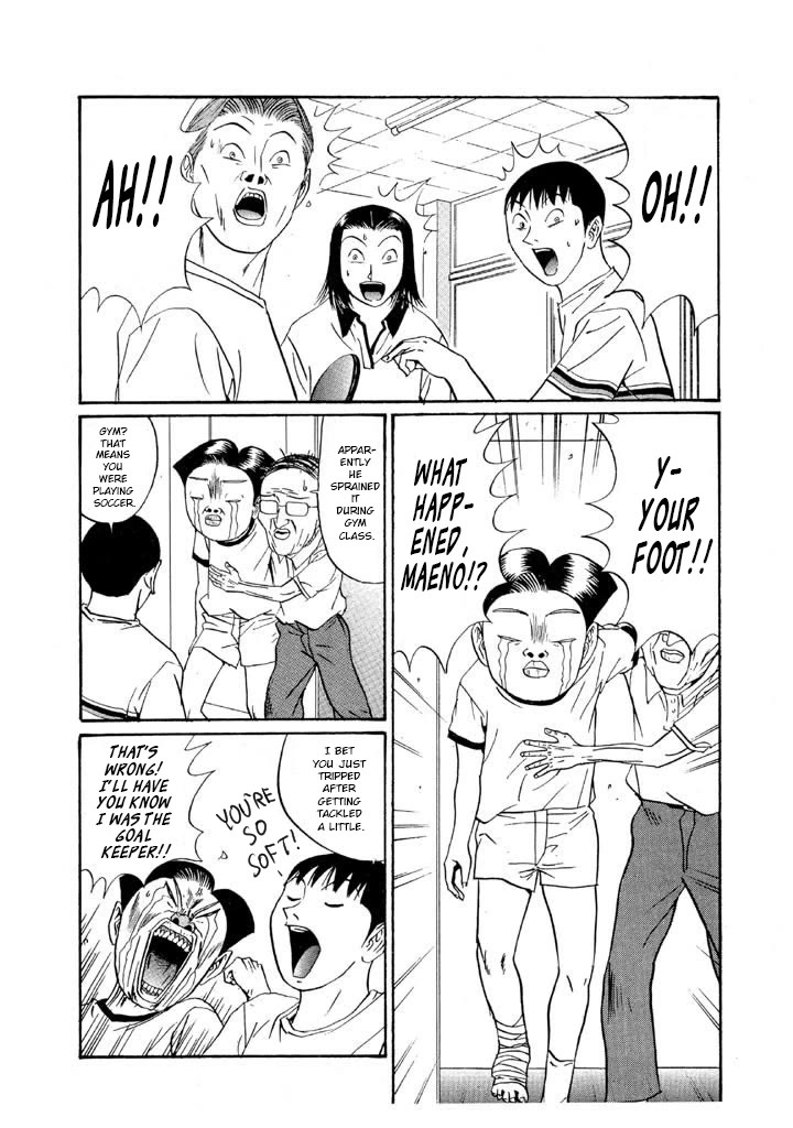 Ping Pong Club Chapter 148 page 2 - Chapter 148: Watch and Learn
