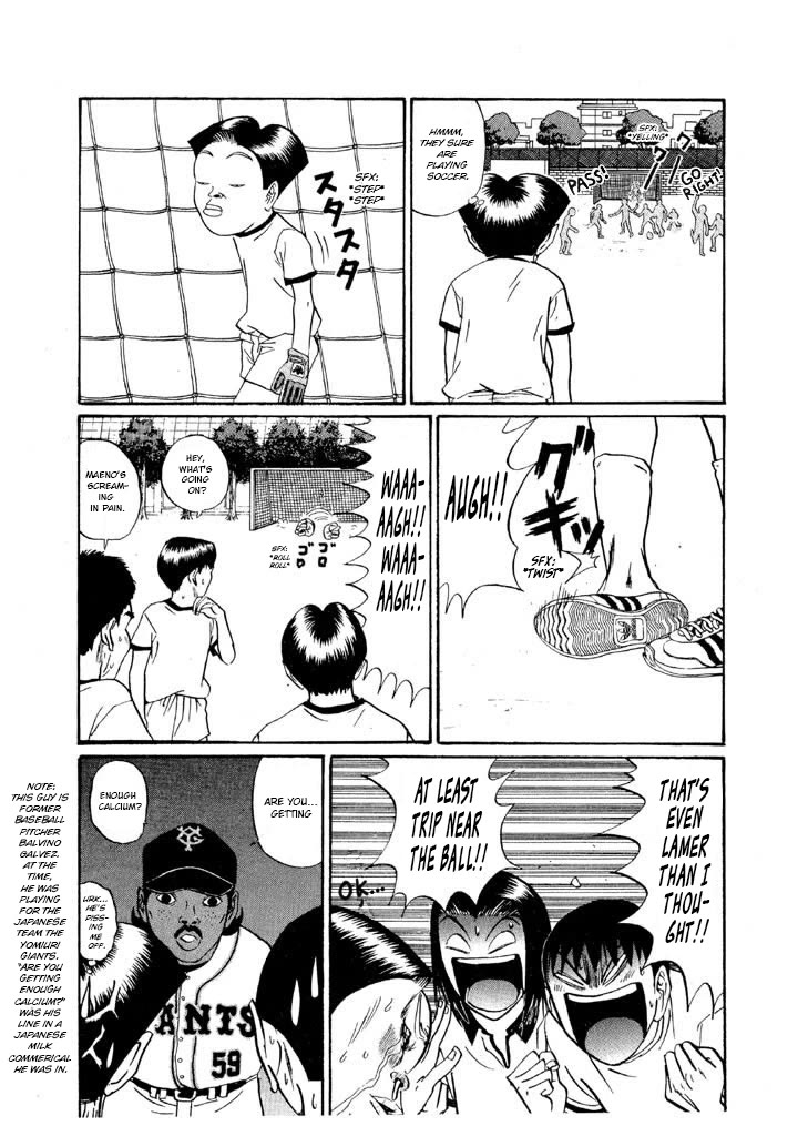 Ping Pong Club Chapter 148 page 3 - Chapter 148: Watch and Learn