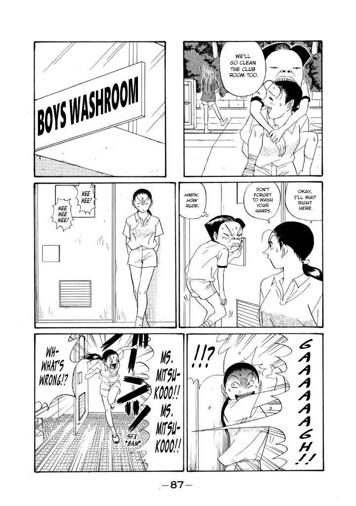 Ping Pong Club Chapter 148 page 9 - Chapter 148: Watch and Learn