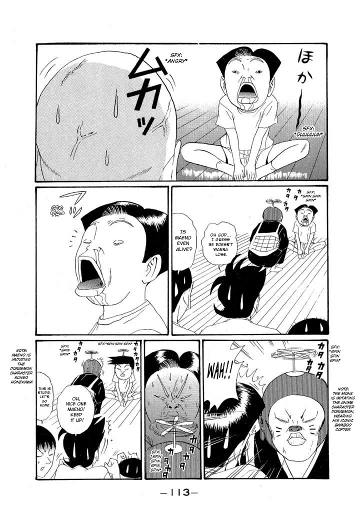 Ping Pong Club Chapter 149 page 17 - Chapter 149: It'll Be Their Responsibility
