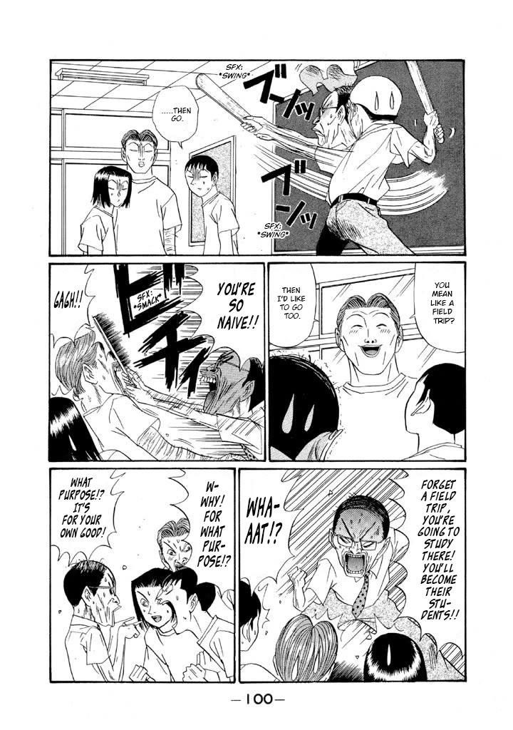 Ping Pong Club Chapter 149 page 4 - Chapter 149: It'll Be Their Responsibility