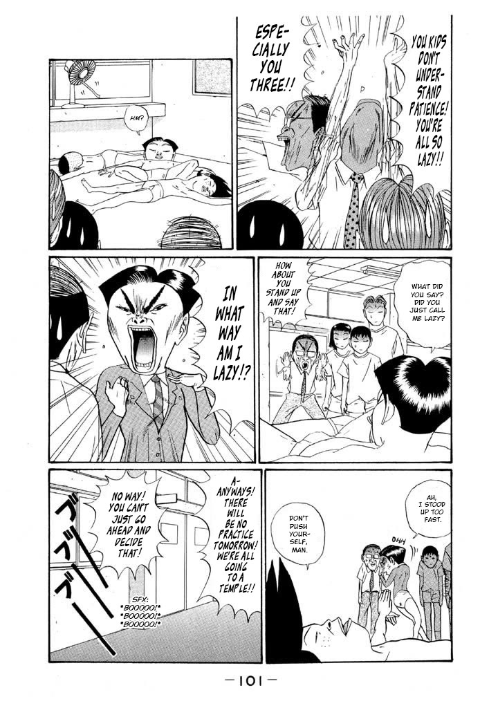 Ping Pong Club Chapter 149 page 5 - Chapter 149: It'll Be Their Responsibility