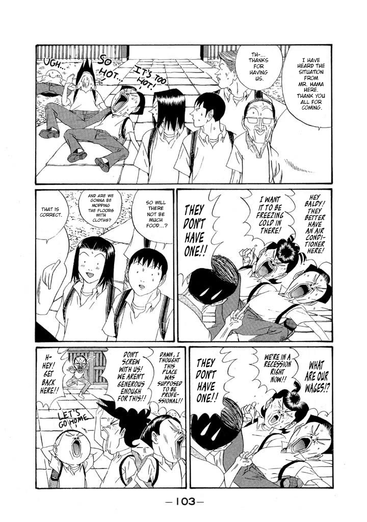 Ping Pong Club Chapter 149 page 7 - Chapter 149: It'll Be Their Responsibility