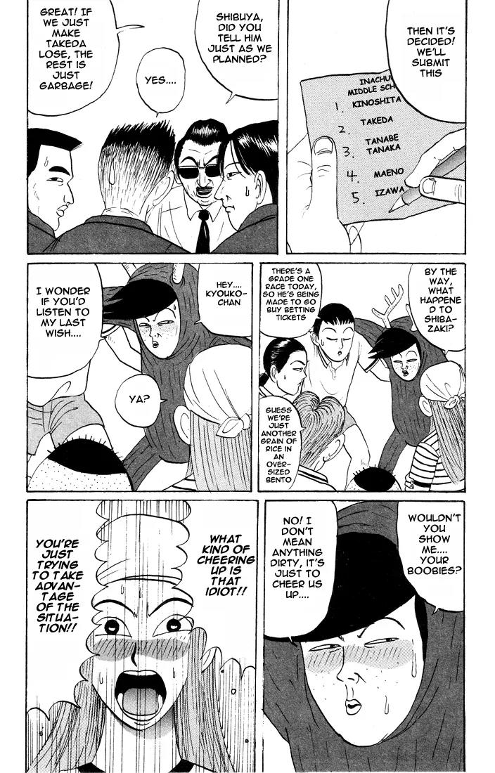 Ping Pong Club Chapter 15 page 10 - Chapter 15
